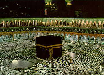 Die Kaaba in der Heiligen Moschee von Mekka